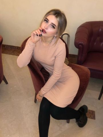 Наташа